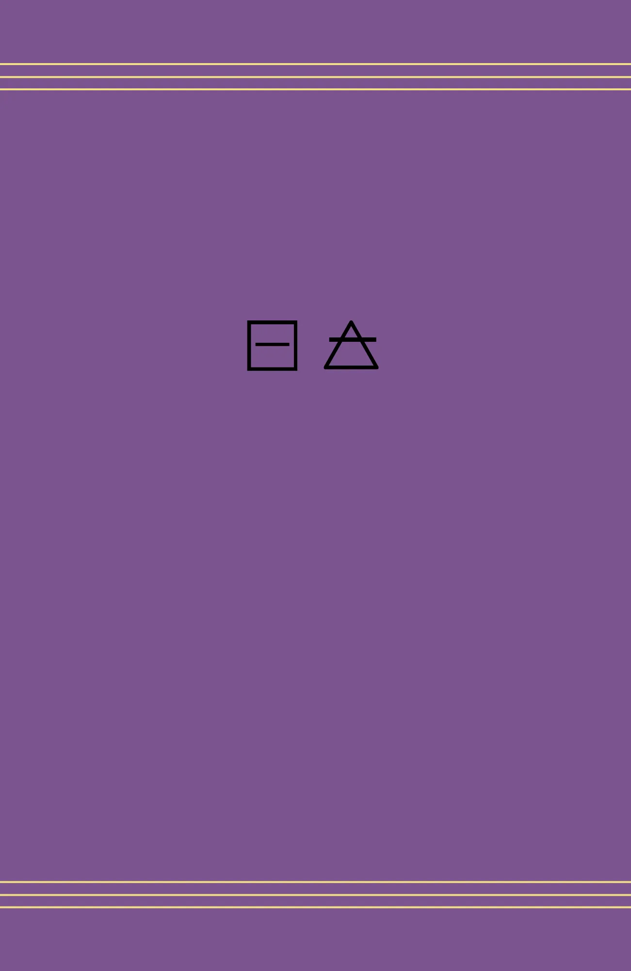 Element Journal · Plum cover